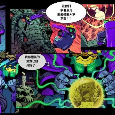 塔防西游记攻略：夺宝西游世界，打造最强阵容，征战魔王大军！