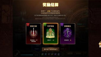 (探索新世界)探秘新世界：魔方攻略种子指南，让你游戏轻松通关