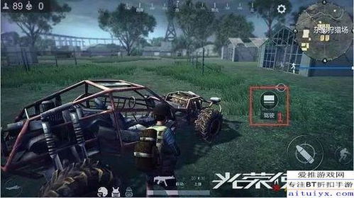 推荐几款最受欢迎的第一人称视角吃鸡游戏，让你体验沉浸式战斗的快感