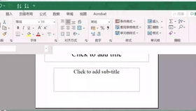 学电脑入门教程：从零基础到熟练掌握，轻松学习电脑操作和基本技能