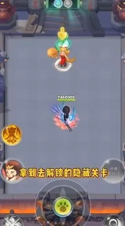 如何在闪亮大作战中利用无限体力bug，轻松提升游戏体验与战斗胜率