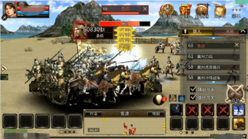 危机航线抢先版最新版在哪下？网上哪里可以找到危机航线抢先版的下载？