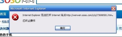(浣熊怎么了)为什么浣熊网站打不开？如何解决浣熊网站无法访问的问题？