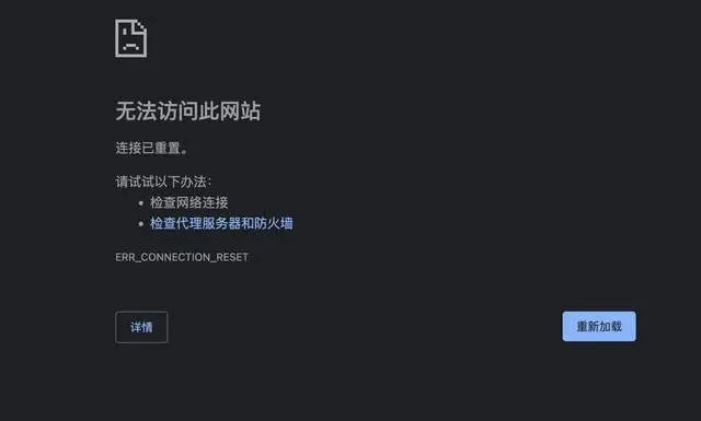 (浣熊怎么了)为什么浣熊网站打不开？如何解决浣熊网站无法访问的问题？