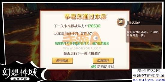 永暮幻想激活码最新列表：最新激活码分享，限时领取，抢先体验最新版本！