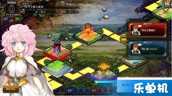 (战国兰斯五十六路线)战国兰斯56线攻略：全面解读战国兰斯56线如何获得胜利！