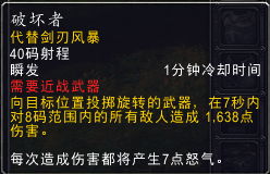 (致命节奏机制)探索致命节奏天赋：如何掌握节奏艺术提升个人能力与竞争力