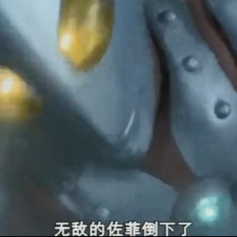 (希望之光是什么动画片)希望之光奥特曼：勇敢迎战黑暗，守护人类的未来与希望