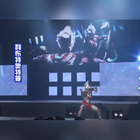 (希望之光是什么动画片)希望之光奥特曼：勇敢迎战黑暗，守护人类的未来与希望