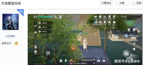 探索创意与武侠结合的全新小程序,您认为应该取什么名字才能吸引用户呢? 探索创意与武侠结合的全新小程序,您认为应该取什么名字才能吸引用户呢?