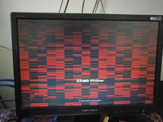 (电脑一直重启花屏)电脑频繁自动重启并出现花屏问题，如何解决？