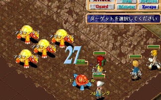 (魔力宝贝怀旧魔力百科)探寻魔力宝贝怀旧服官网的神秘魔法世界