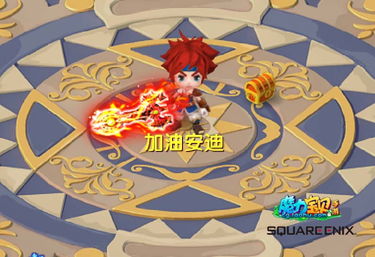 (魔力宝贝怀旧魔力百科)探寻魔力宝贝怀旧服官网的神秘魔法世界