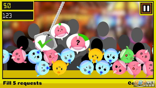 (好儿子是什么意思)好儿子1.5安卓汉化版游戏资源下载：尽享全新汉化体验与游戏攻略