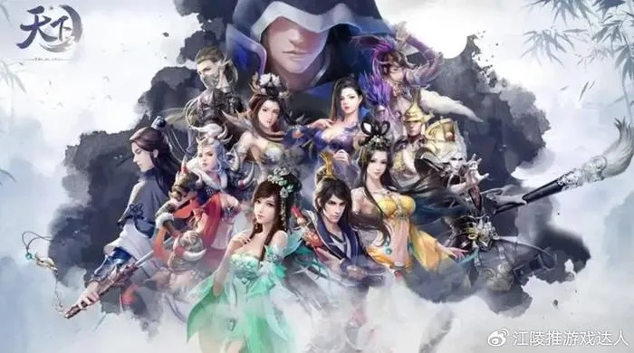 天下4官方最新动态揭秘：游戏更新、玩家互动、赛事大揭秘，一切尽在这里！