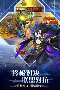 探索丰富多彩的合金系列游戏世界，挑战你的策略和技巧，开启冒险之旅