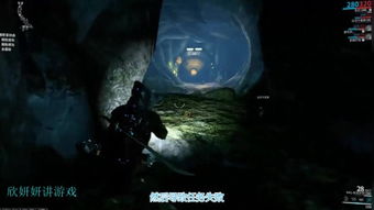 (星际传奇 迅雷)探寻星际传奇迅雷下载在电影天堂的光荣历程