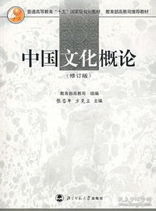 深入探讨古代文化中'拾遗'含义：其在中国古代文献收集与修订中的重要作用及其现代理解