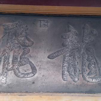 (谜影重重游戏攻略)谜影重重游戏安卓版：揭开神秘面纱，探秘不可思议的奇幻世界