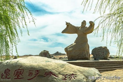 山被困的僧人如何在山海问不周中度过？