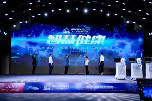 (武林盛典官网)武林盛典0.1折热热闹闹，传统武术与现代科技碰撞的奇妙饕餮盛宴