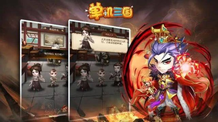 醉游三国公司：打造沉浸式三国历史体验，让你穿越时空感受英雄豪杰的传奇人生