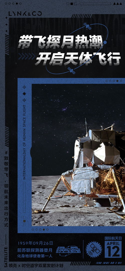 (探索未知的道路)探索未知的权路征途：第三部的新篇章