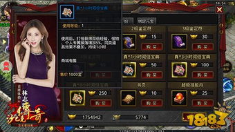 探索王者守卫传奇微信小程序：新手攻略、玩法技巧与精彩活动全面解析