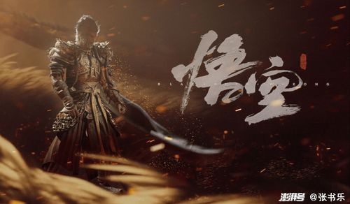 (传说中的血滴子什么样)什么是血滴子？探索古代神话传说中的神秘神器起源与意义