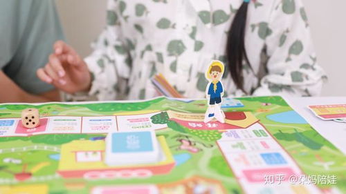 (小学数学大富翁怎么画)如何用最简单的方法来绘制数学大富翁？