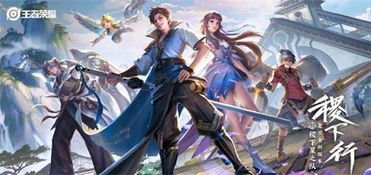 (星之荣耀)星之耀者CP合集：探寻星辰之间的绚烂爱恋