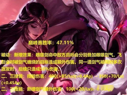 (勇者之路有法师的叫什么名字)勇者之路不止独行，法师的版本叫做什么？探寻不同之道