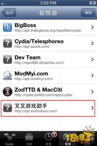 (游戏辅助软件怎么自己制作教程)学习如何自己制作游戏辅助工具：从基础到实战的全部技巧分享