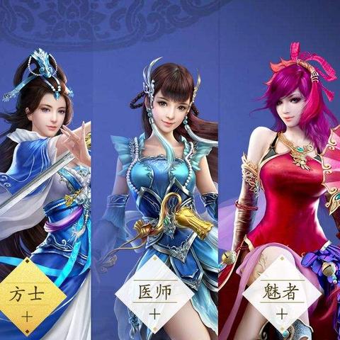 (倩女幽魂手游官方下载安装)倩女幽魂手游官方正版下载：最新版本更新，精彩不容错过！