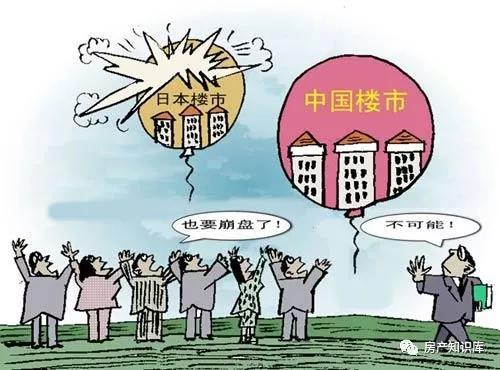 深圳荣耀盛世投资骗局揭秘：投资者梦想破灭引发社会关注与反思