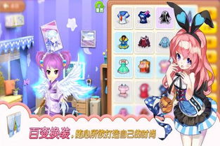 (皮卡堂官网新服)全新《皮卡堂手游官服》震撼上线，精彩玩法等你来体验！