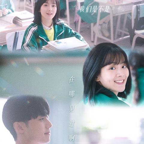 探索甜蜜时空(测试服)：打开新世界，激发新体验，享受甜蜜时光