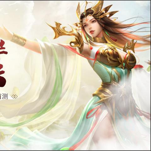 (青云诀2全部版本)深度评析：《青云诀2》所有版本变迁历程及各自独特魅力解读