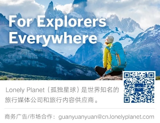 (伊甸直飞最后从哪下去)202"乐享便捷伊甸直飞2023直达免费服务，抢先预定畅游美好假期