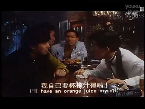 (东西宫略粤语版港剧网)一键观看《东西宫略》粤语版全集在线播放,尽享经典剧情 (东西宫略粤语版港剧网)一键观看《东西宫略》粤语版全集在线播放,尽享经典剧情