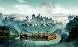 探索逝去的繁荣：巨像文明小游戏引领玩家窥探古代神秘文化遗址