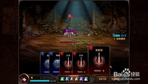 探秘艾莉莎游戏攻略:解锁关卡技巧、装备心得、隐藏任务一网打尽 探秘艾莉莎游戏攻略:解锁关卡技巧、装备心得、隐藏任务一网打尽