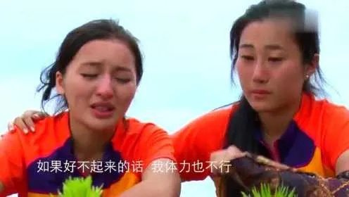 (生存挑战的节目)挑战生存极限：姐妹生存大作战中的团结互助与智慧求生之道