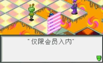 (洛克人exe2汉化版攻略)深度攻略：洛克人EXE2全面指南，助你征服游戏中的所有挑战