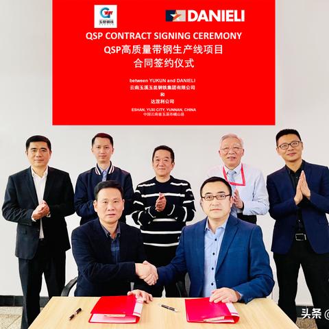 (阿里巴巴科技创新)阿里巴巴推出创新AI技术,探索环保新模式助力全球减碳目标 (阿里巴巴科技创新)阿里巴巴推出创新AI技术,探索环保新模式助力全球减碳目标