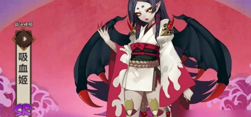 (吸血姬在哪里刷)哪里是吸血姬刷经验最多的地方? (吸血姬在哪里刷)哪里是吸血姬刷经验最多的地方?