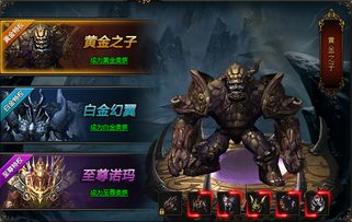 探讨魔影狂刀在传奇游戏中的重要性与影响:从几分几到巅峰之路的全景分析 探讨魔影狂刀在传奇游戏中的重要性与影响:从几分几到巅峰之路的全景分析