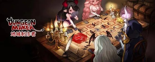 我把勇者活成了肉鸽结局：一个意想不到的奇幻故事难忘而引人入胜