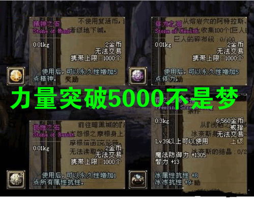 (弧光计划 命运石之门)探讨命运石之门0弧光灯计划的神秘力量与未来发展