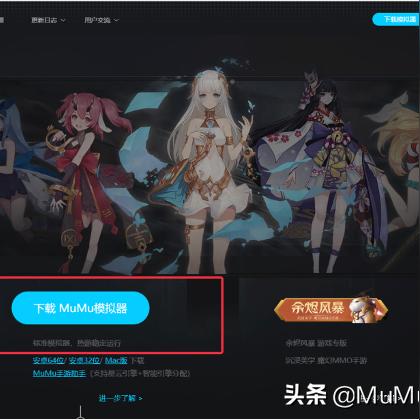 探索新乐趣：全方位解析"代号了不起"模拟器手机版的创新玩法和独特魅力